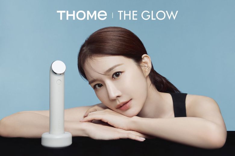 / 사진 제공=앳홈