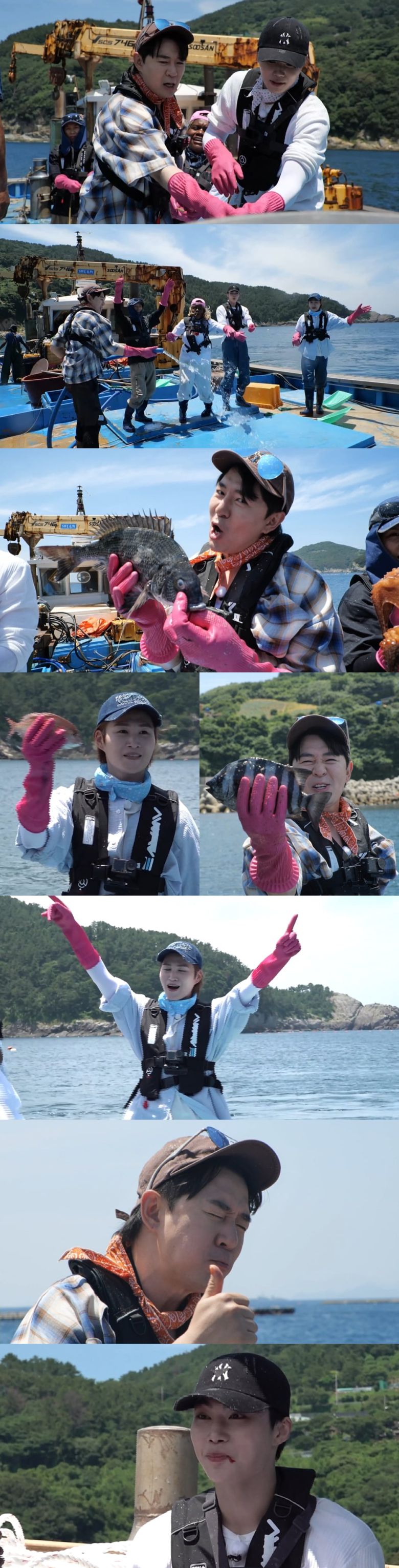 사진 제공 = MBC '푹 쉬면 다행이야'