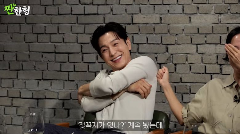 사진=유튜브 '짠한형 신동엽'