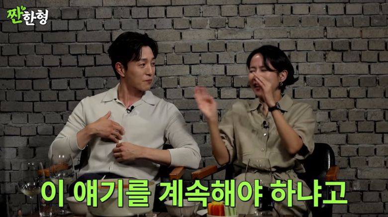 사진=유튜브 '짠한형 신동엽'