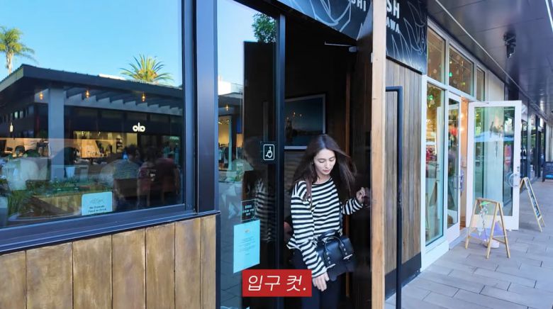 사진=유튜브 '이민정 MJ''