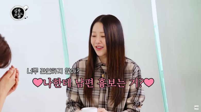 사진=유튜브 '살롱드립2'