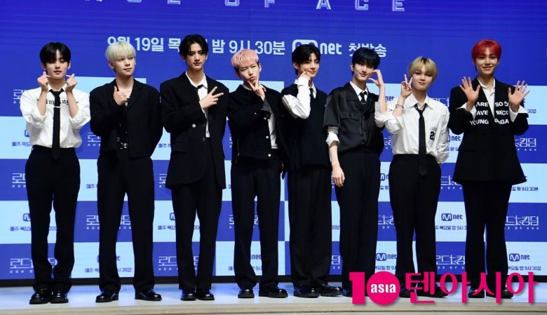 사진=텐아시아DB