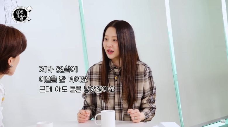 사진=유튜브 '살롱드립2'