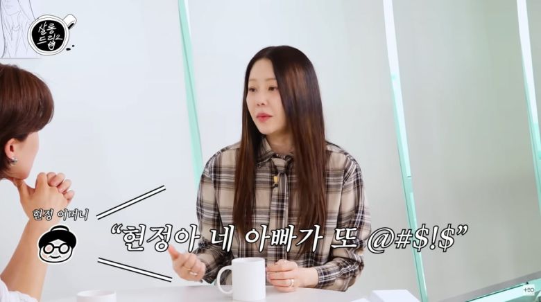 사진=유튜브 '살롱드립2'