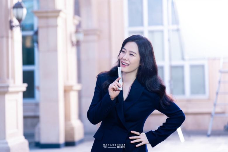 사진=매니지먼트 시선