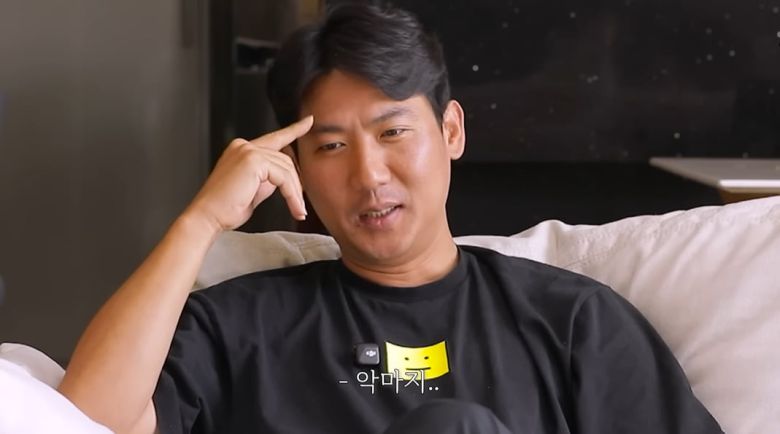 /사진 = 슈 유튜브