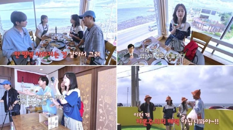 사진=웨이브(Wavve)