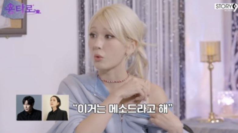 사진=유튜브 채널 '이용진 유튜브 - 용타로'