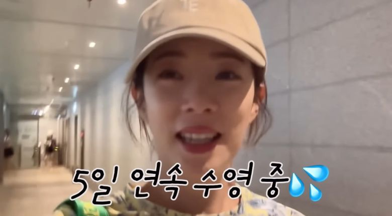 사진 = 유튜브 채널 '아나모르나 박은영' 캡처