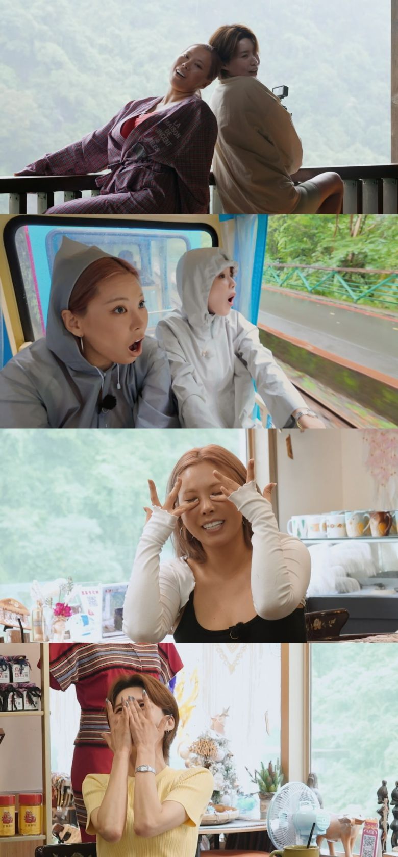 사진제공=넷플릭스