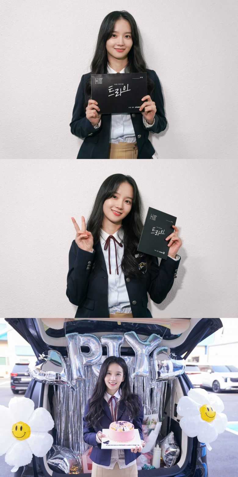 사진=솔트엔터테인먼트