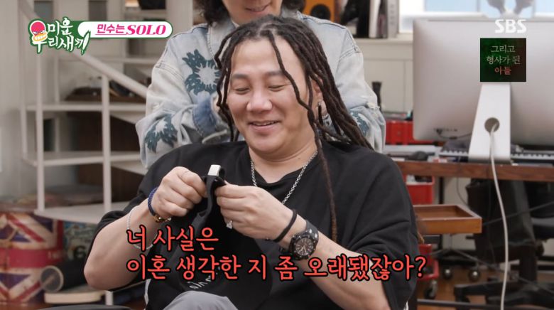 사진=SBS '미운우리새끼'