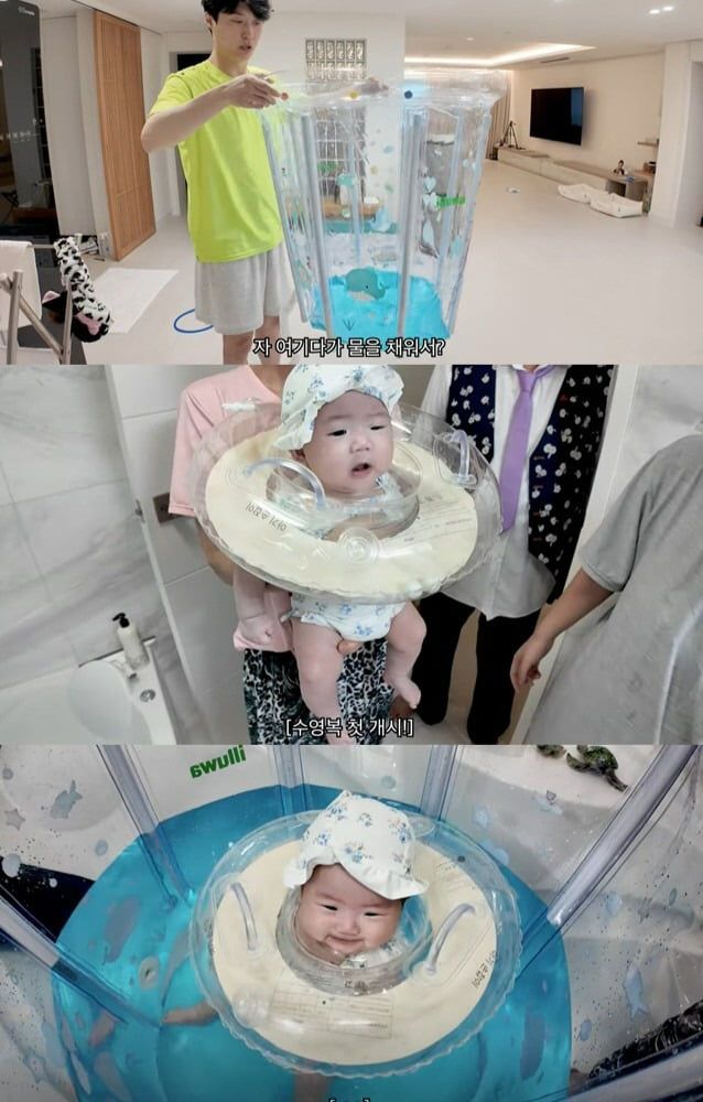 사진=유튜브 '아뽀TV' 캡처