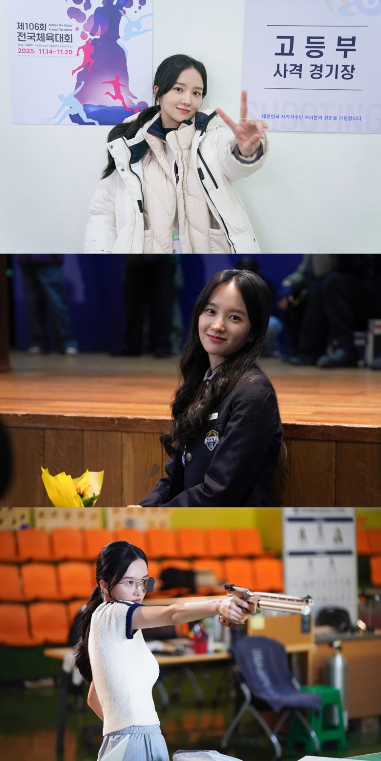 사진=솔트엔터테인먼트