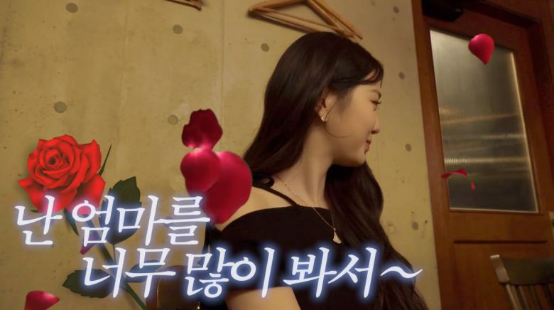 사진=유튜브 '강밍경'