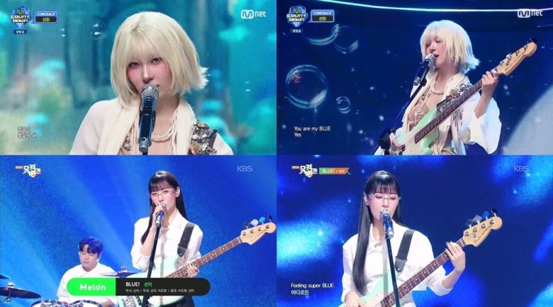 사진=음악방송 캡처