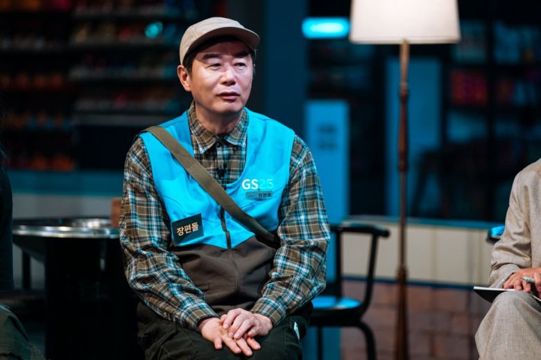 사진제공=넷플릭스