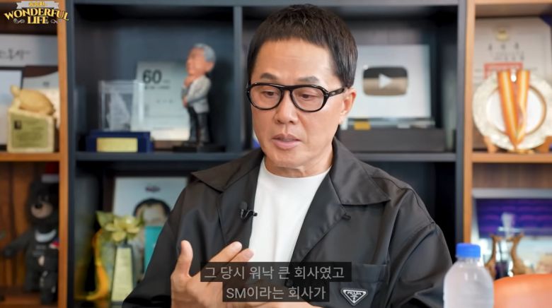 사진=유튜브 '송승환의 원더풀라이프'