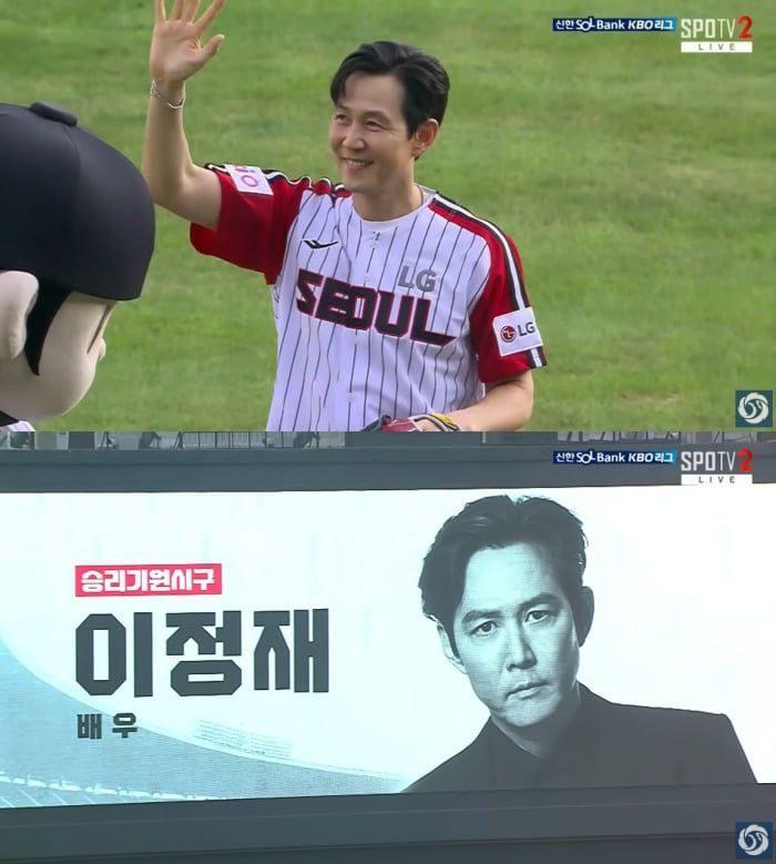 사진=KBO 유튜브 캡처