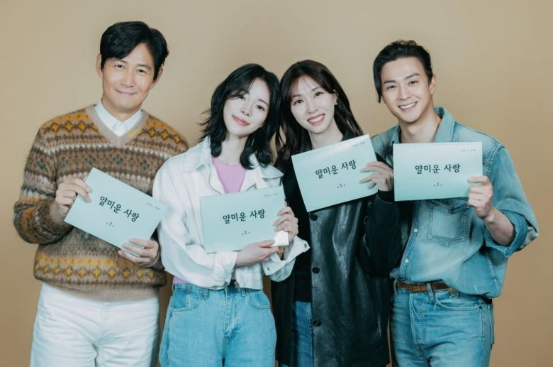사진제공=tvN