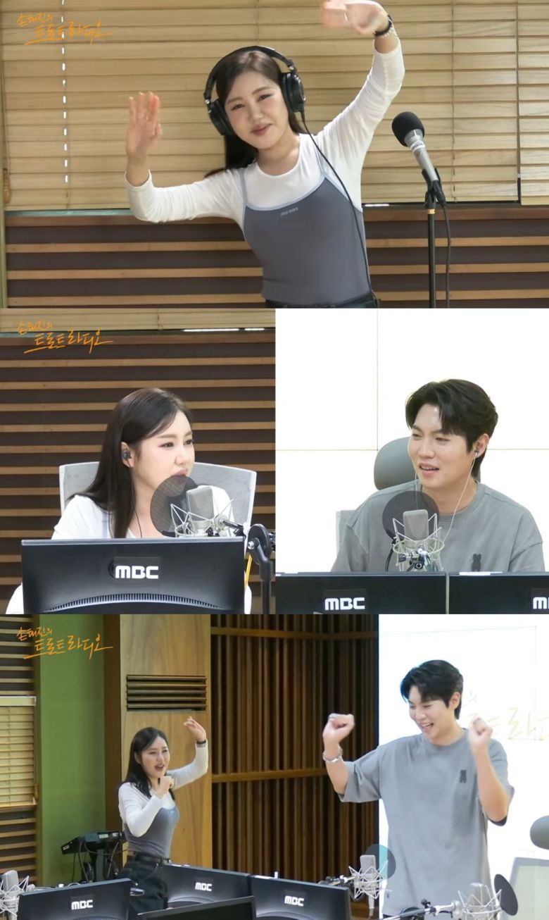 [사진 출처 : MBC 표준FM '손태진의 트로트 라디오' 캡처]
