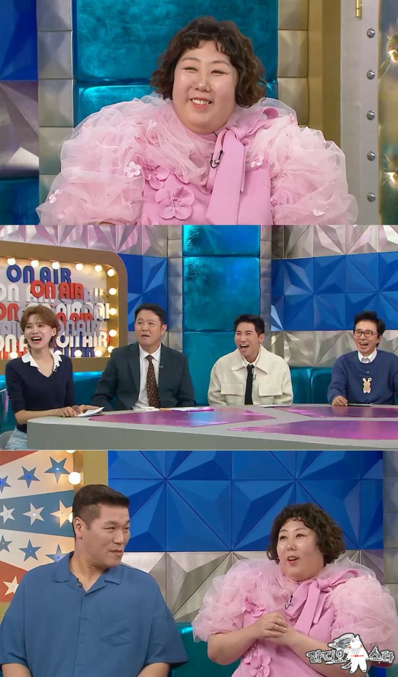 <사진 제공> MBC '라디오스타'