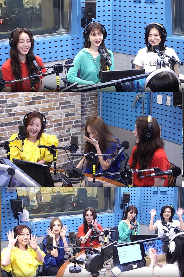 사진제공=SBS 파워FM '박소현의 러브게임'