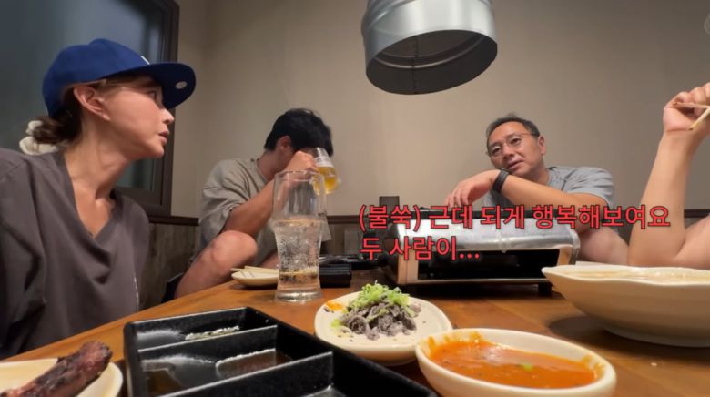 사진=슈 유튜브