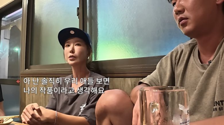 사진=슈 유튜브