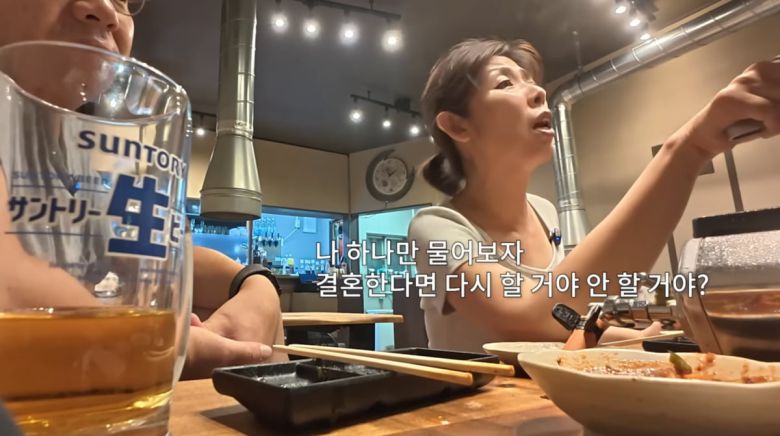 사진=슈 유튜브