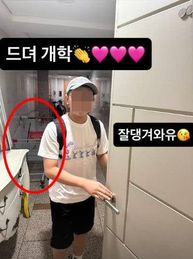 사진=장영란 SNS