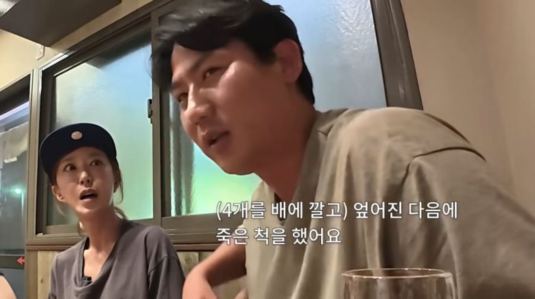 사진=슈 유튜브