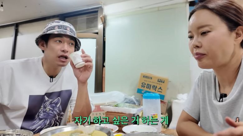 사진=백지영 유튜브