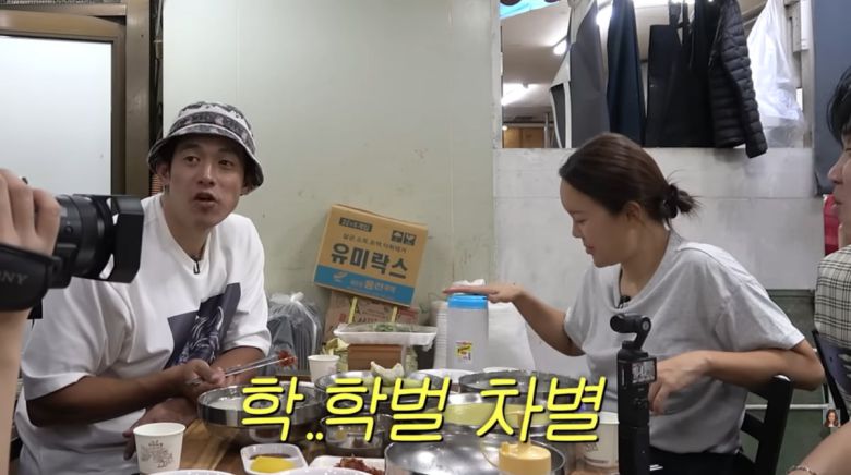 사진=백지영 유튜브