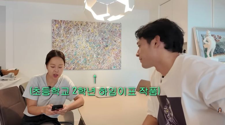 사진=백지영 유튜브