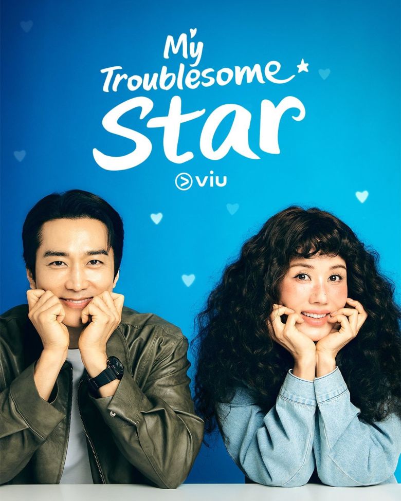 사진=Viu(뷰)