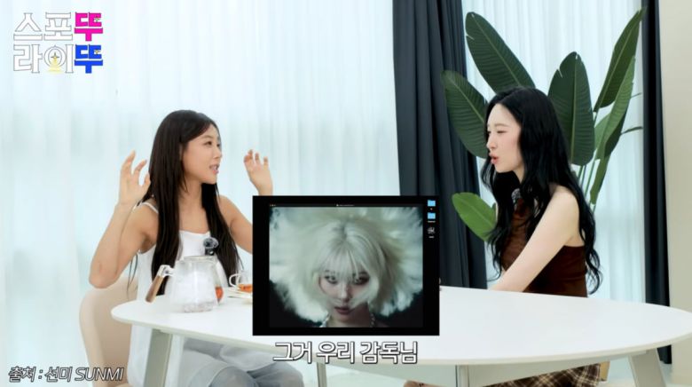 사진=유빈 유튜브