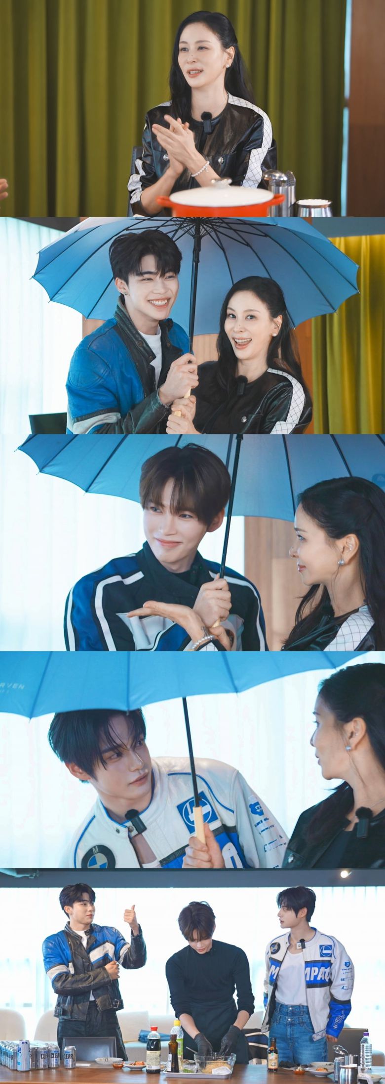 사진 제공=KBS '고소영의 펍스토랑'