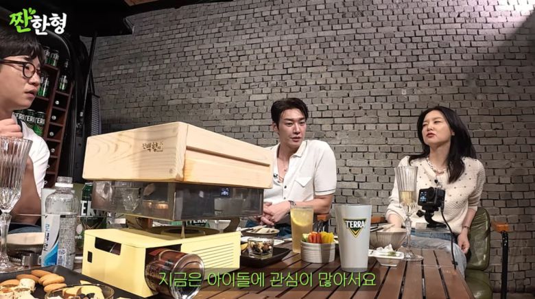 사진=유튜브 '짠한형 신동엽'