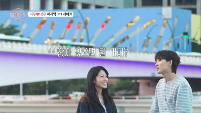 사진='돌싱글즈7' 캡처