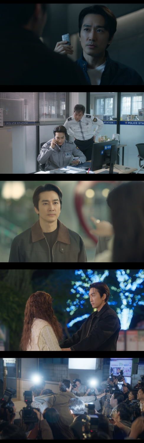 / 사진출처: 지니 TV 오리지널 드라마 '금쪽같은 내 스타' 방송 캡처