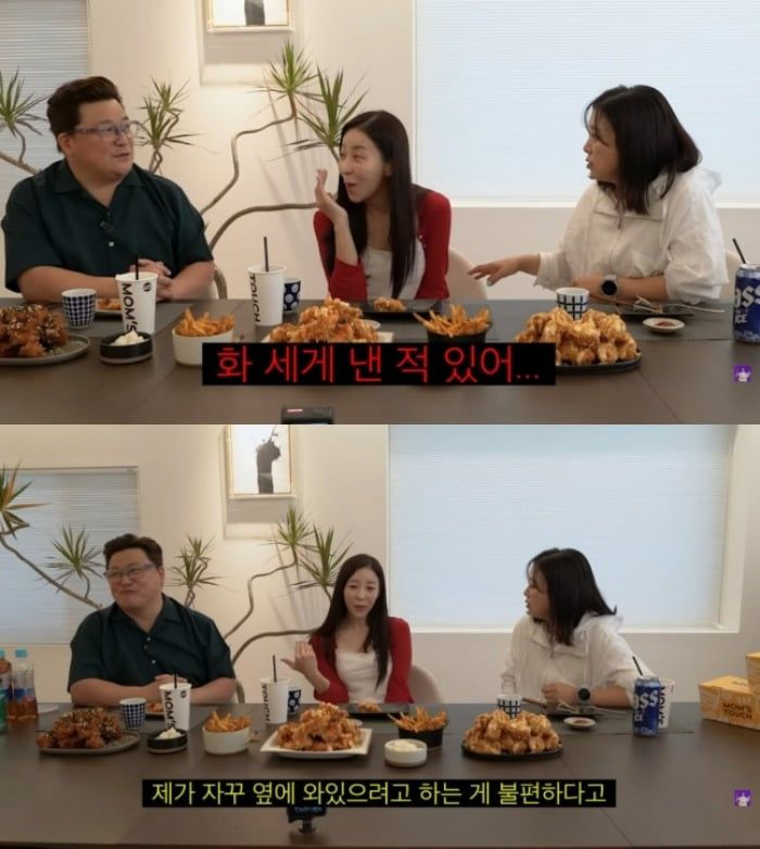 사진=유튜브 김숙티비 캡처