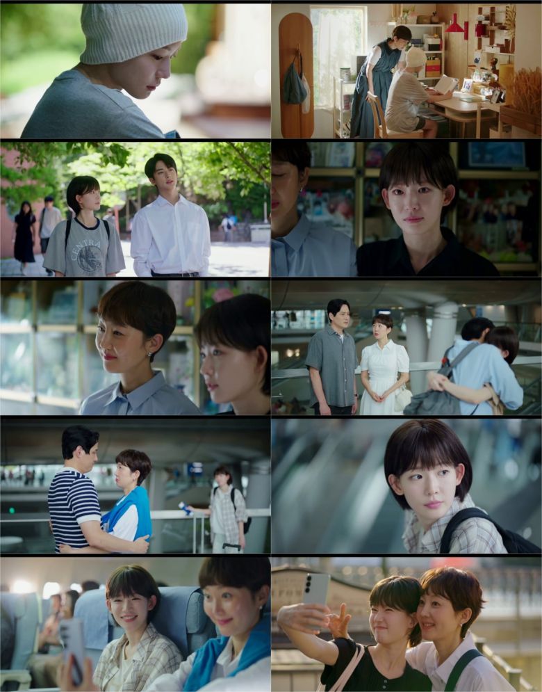 사진제공= tvN <첫, 사랑을 위하여> 최종회 방송 캡처