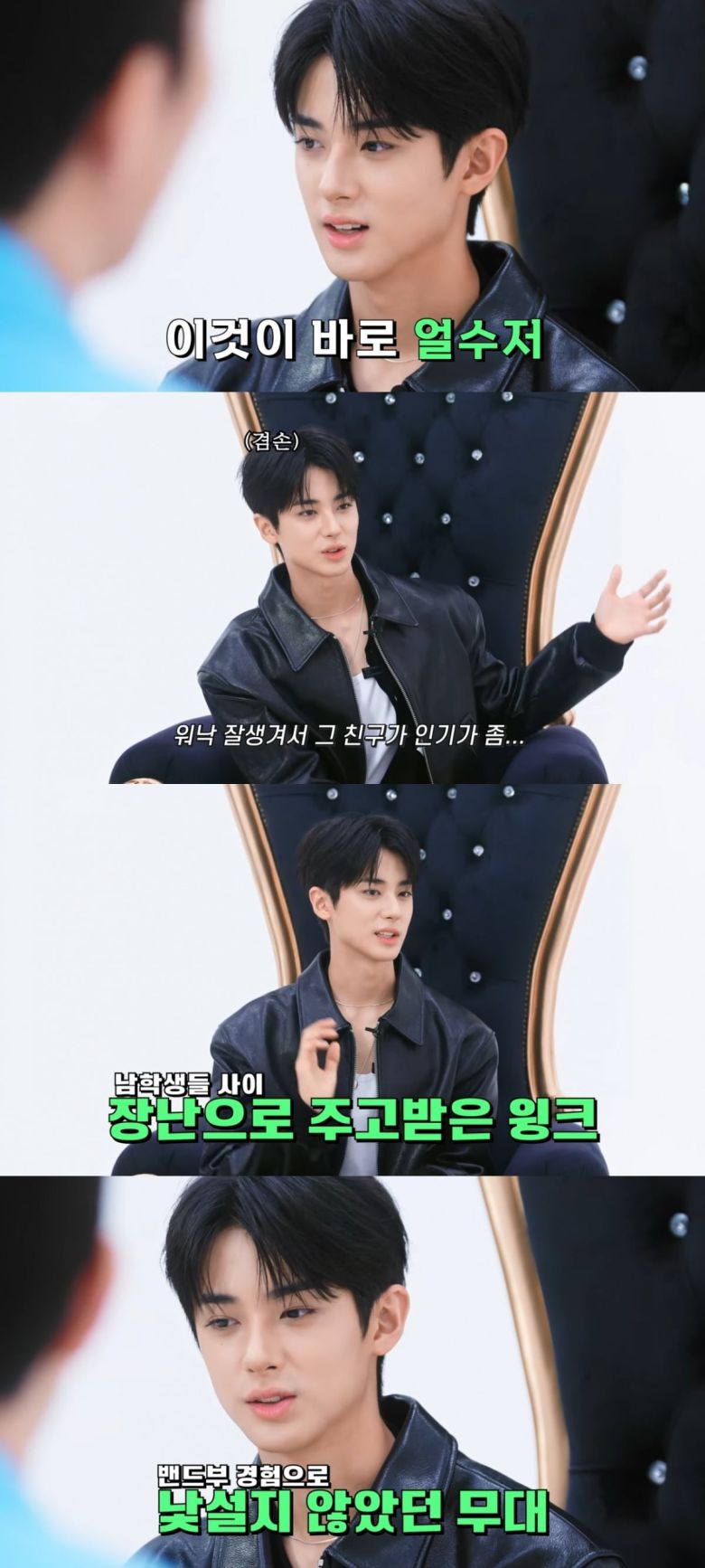 사진 = '홍석천의 보석함 ' 유튜브 채널 캡처