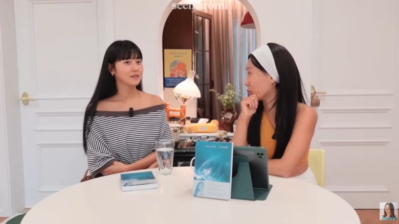 사진=유튜브 채널 '신아로미'