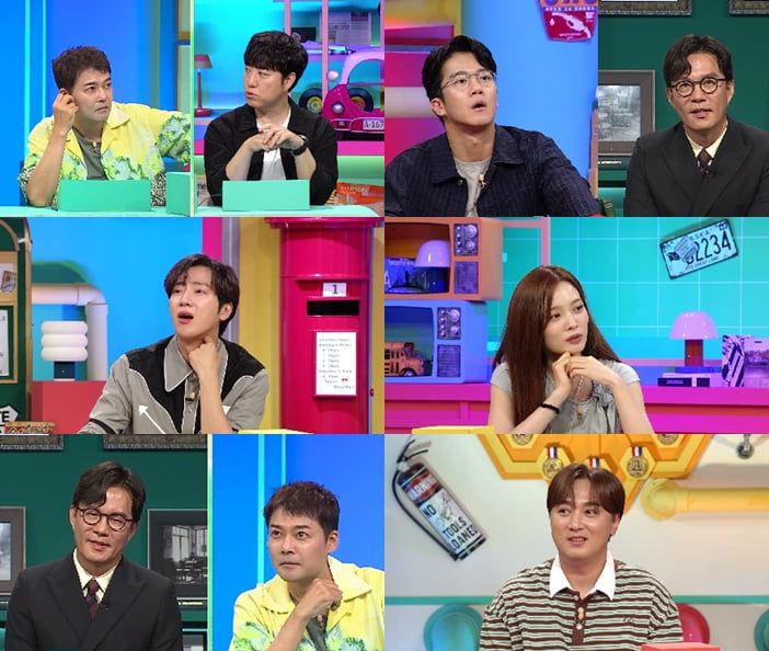 / 사진=채널A '브레인 아카데미'