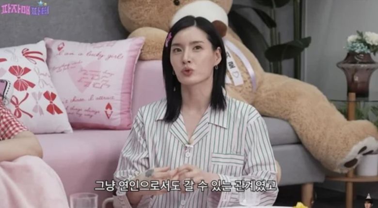 사진=유튜브 채널 '이게진짜최종'