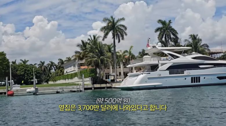 사진=손태영 유튜브