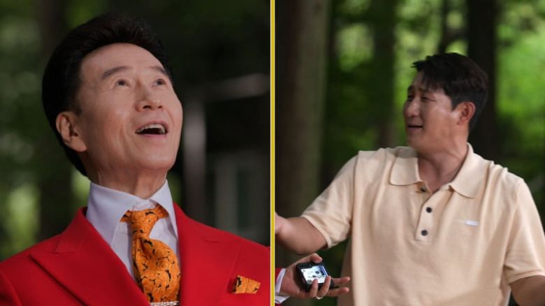 박원숙의 같이 삽시다